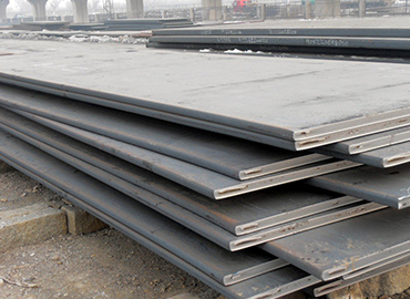 Mild Steel